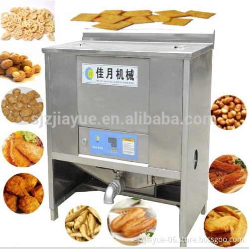 small capacity fryer